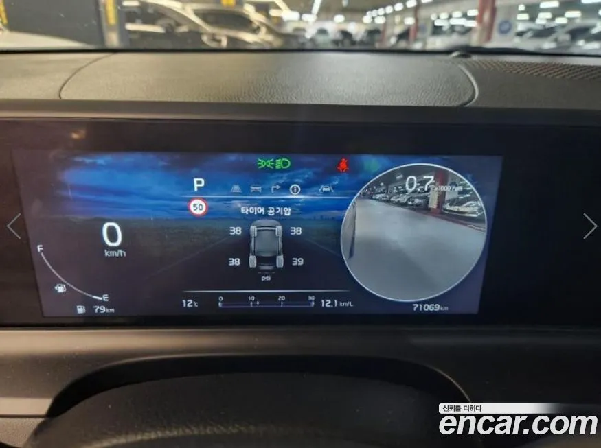 Kia Seltos 2023 из KR, фото 7