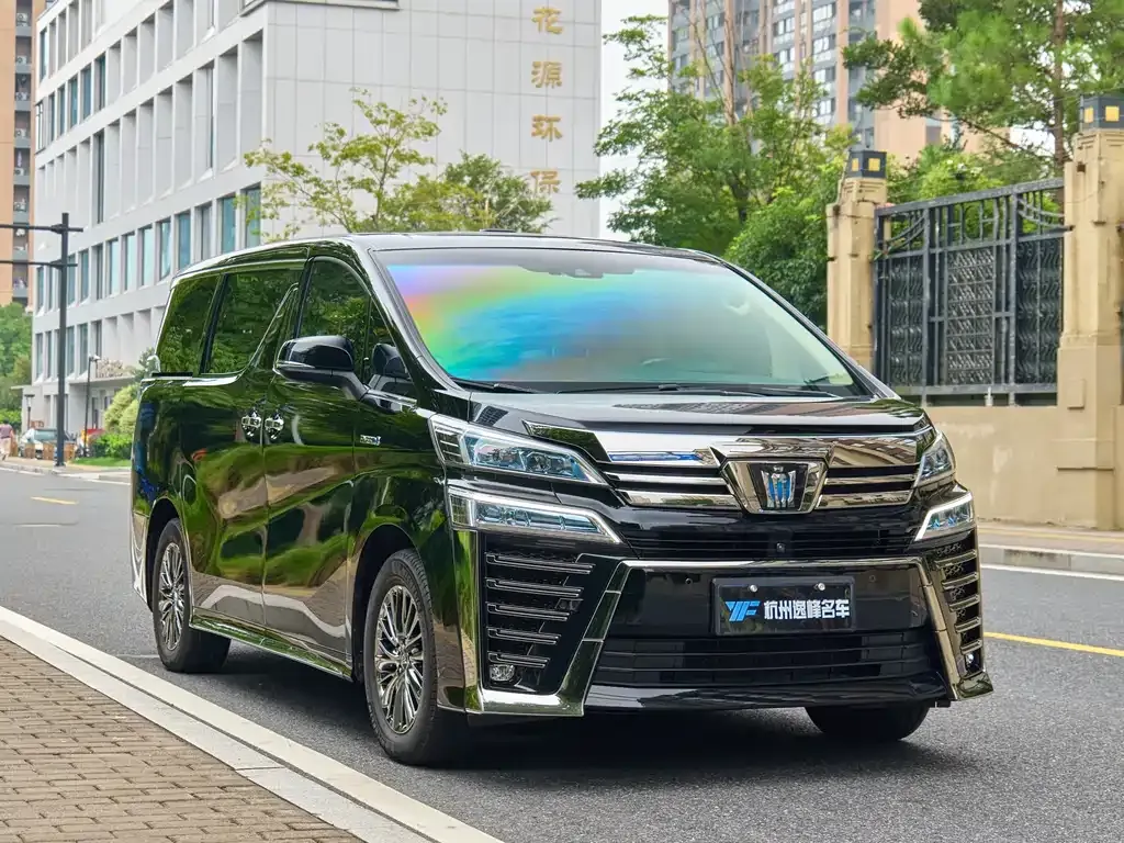 Toyota Vellfire 2021 из CN, фото 3