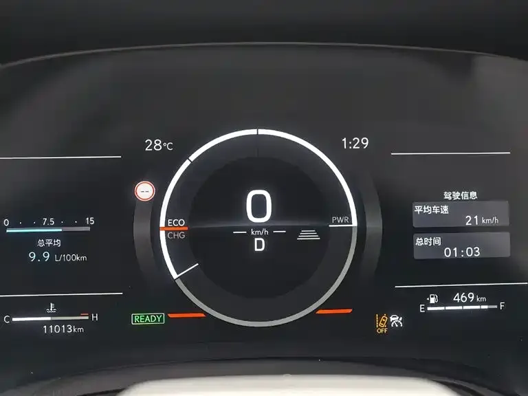 Lexus RX 2025 из CN, фото 4