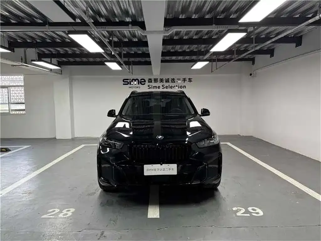 [object Object] X5 2025 из CN, фото 4