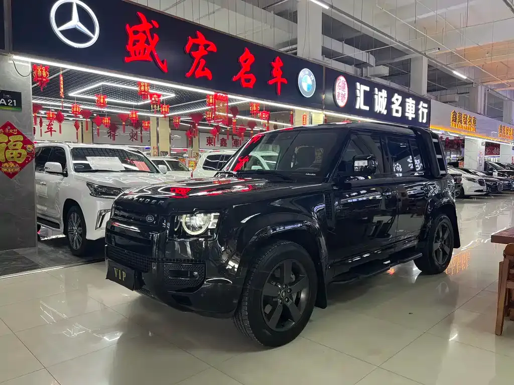 Land Rover Defender 2024 из CN, фото 1