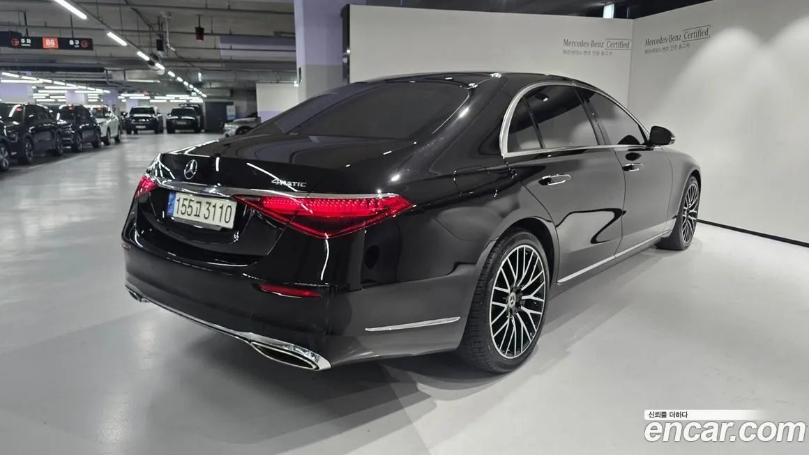 Mercedes-Benz S-Class 2022 из KR, фото 4