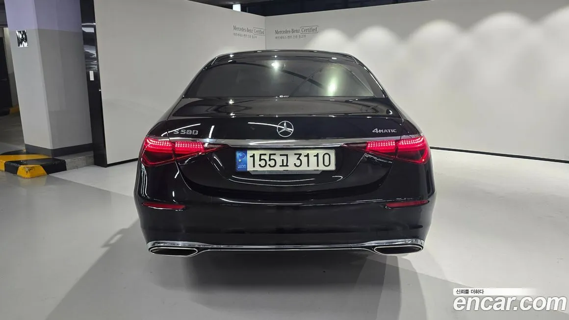 Mercedes-Benz S-Class 2022 из KR, фото 5