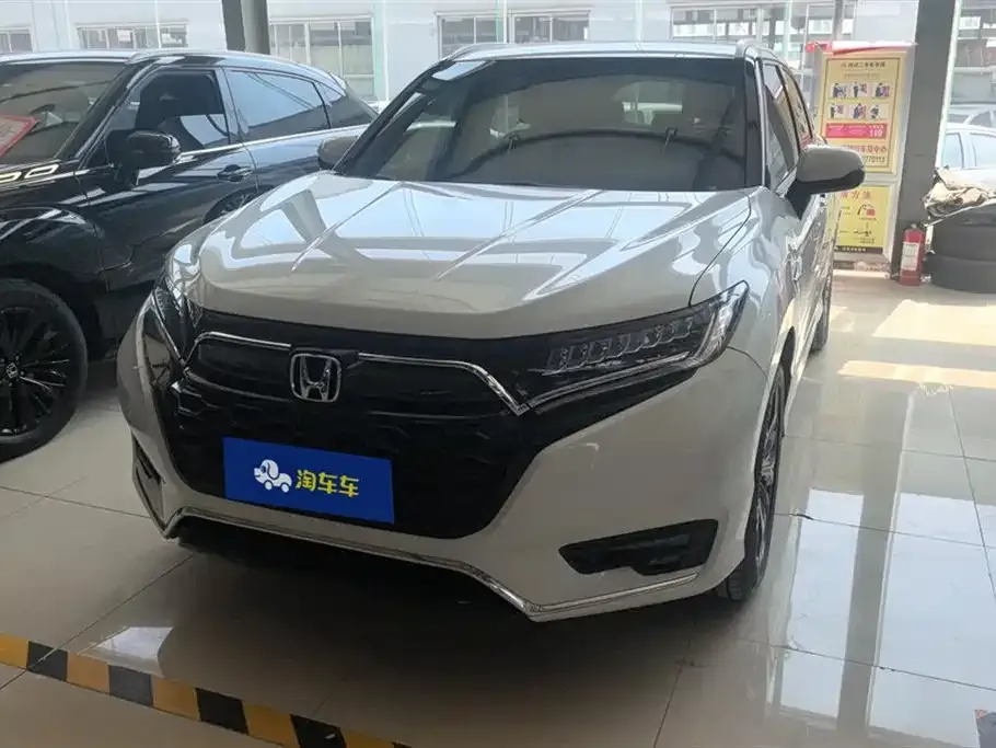 Honda UR-V 2022 из CN, фото 1