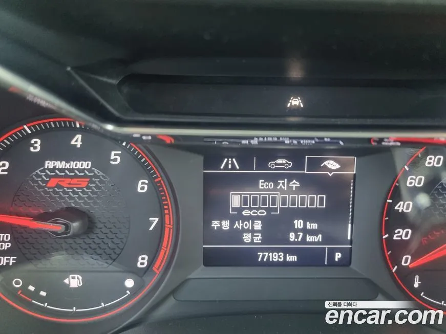 Chevrolet (GM Daewoo) Trailblazer 2021 из KR, фото 7