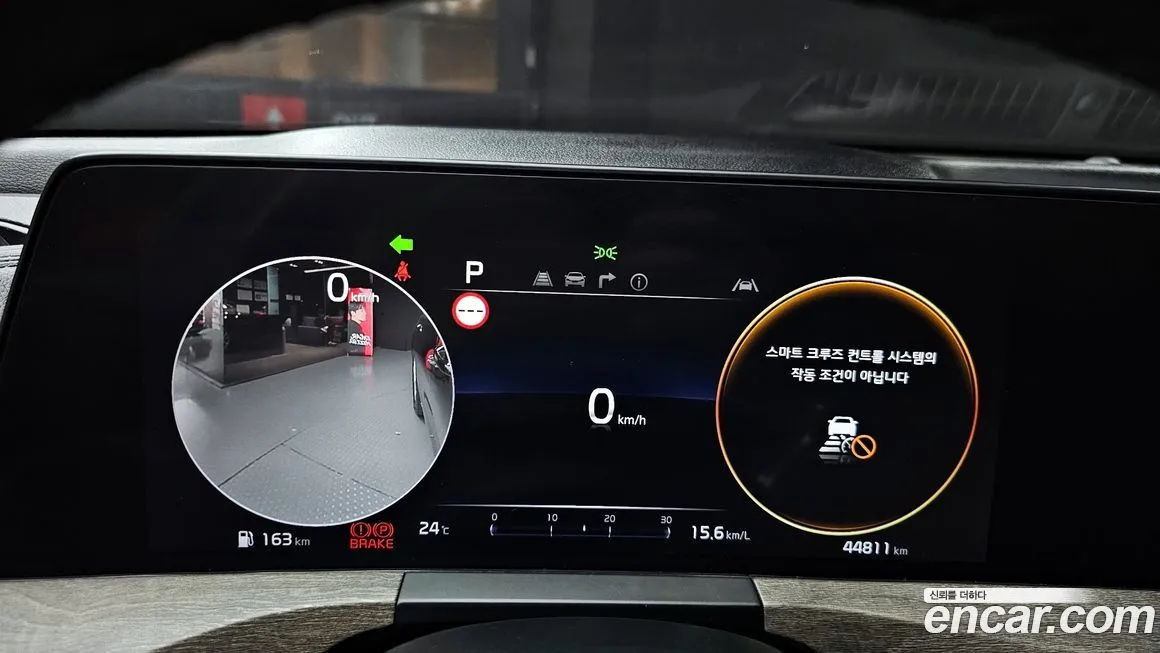 Kia K8 2023 из KR, фото 8