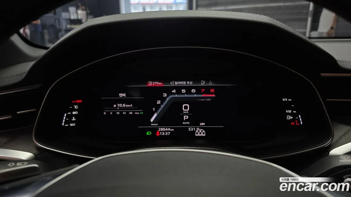 Audi A6 2023 из KR, фото 8