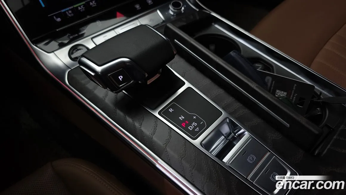 Audi A6 2023 из KR, фото 9