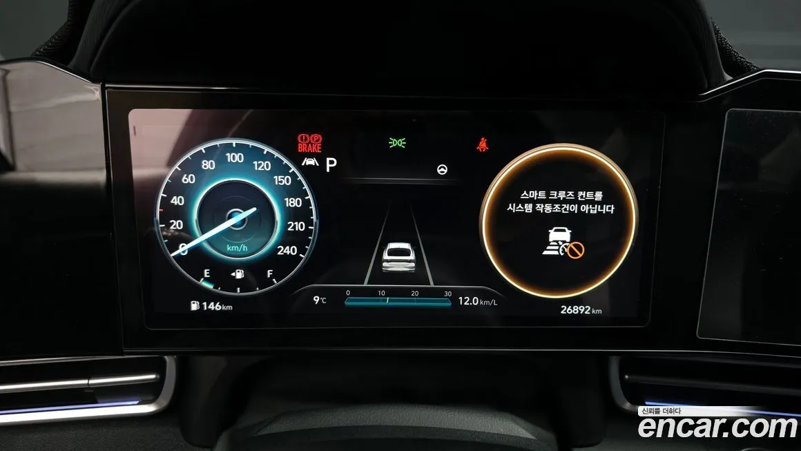 Hyundai AVANTE 2022 из KR, фото 8
