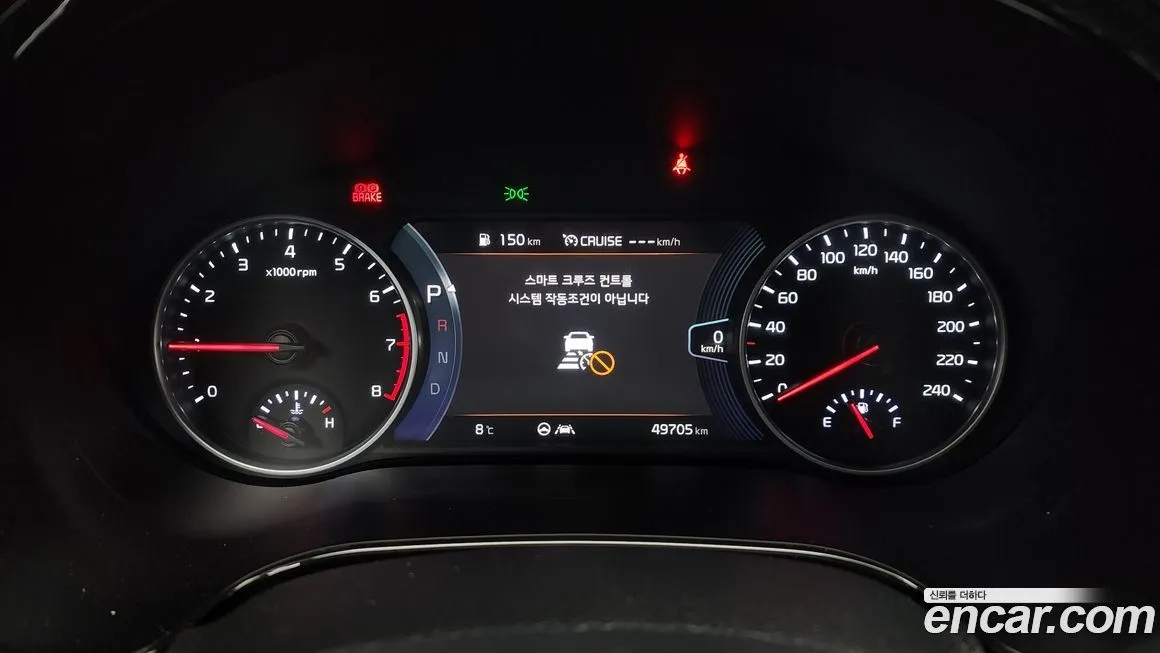 Kia Seltos 2023 из KR, фото 8