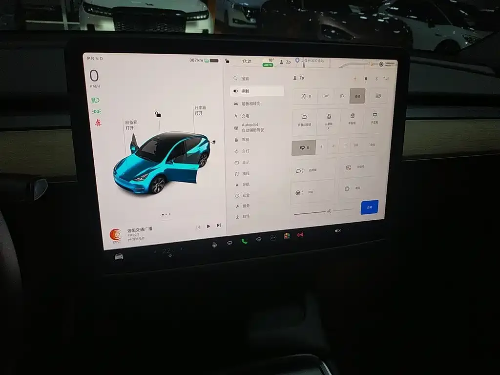 Tesla Model Y 2022 из CN, фото 5