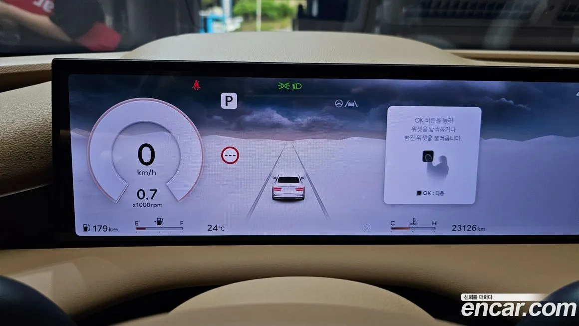 Genesis G80 2025 из KR, фото 8