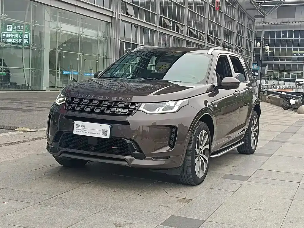 Land Rover Discovery Sport 2022 из CN, фото 1