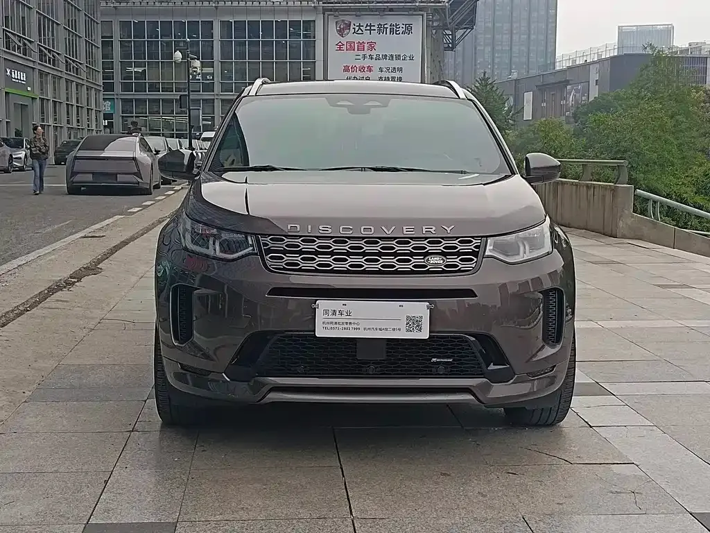 Land Rover Discovery Sport 2022 из CN, фото 2