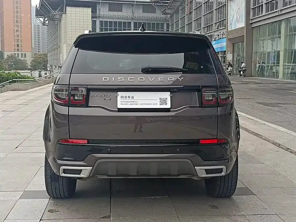 Land Rover Discovery Sport 2022 из CN, фото 7