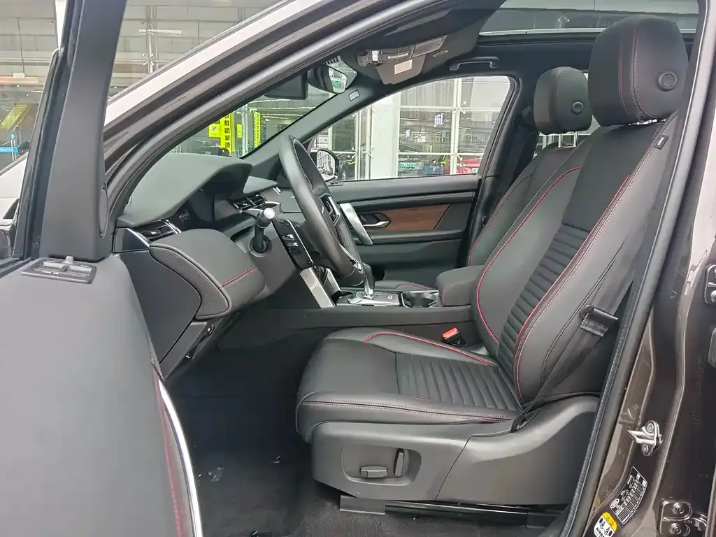 Land Rover Discovery Sport 2022 из CN, фото 9