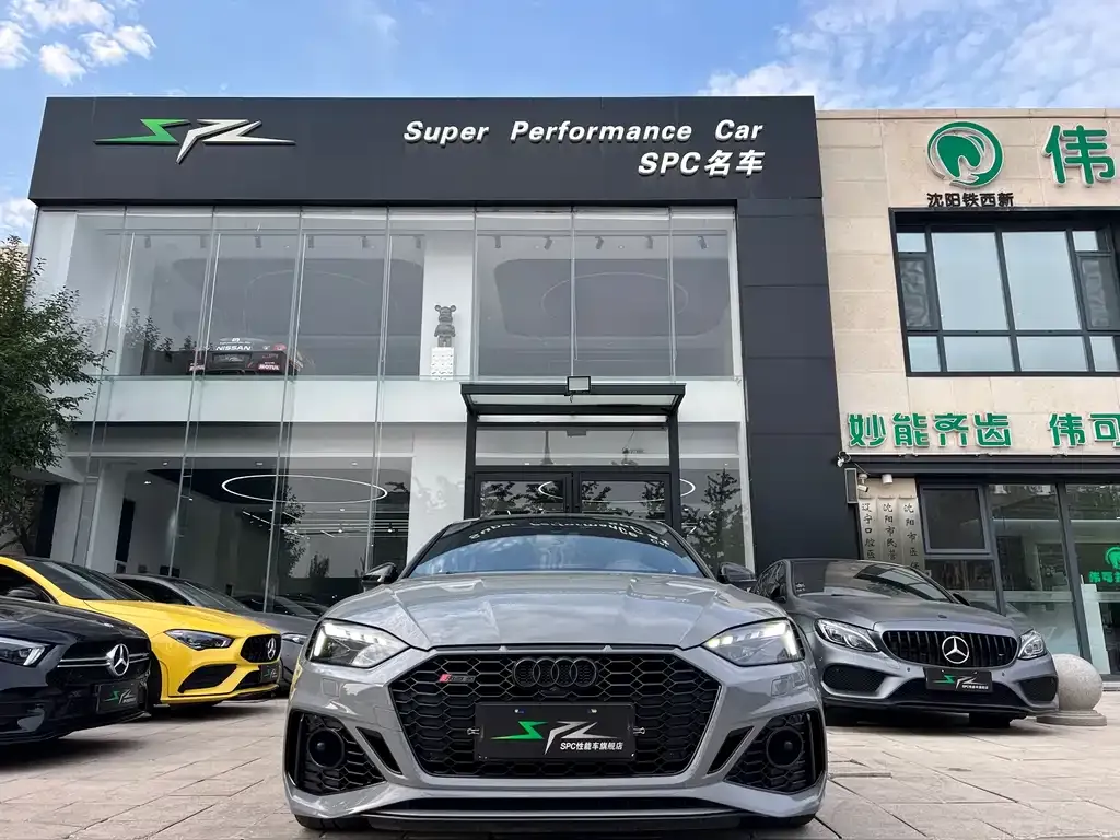 [object Object] RS 5 2021 из CN, фото 2