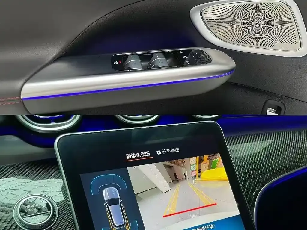 [object Object] C-Class AMG 2024 из CN, фото 9