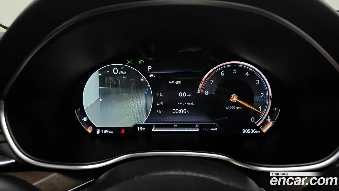 Genesis G80 2021 из KR, фото 8