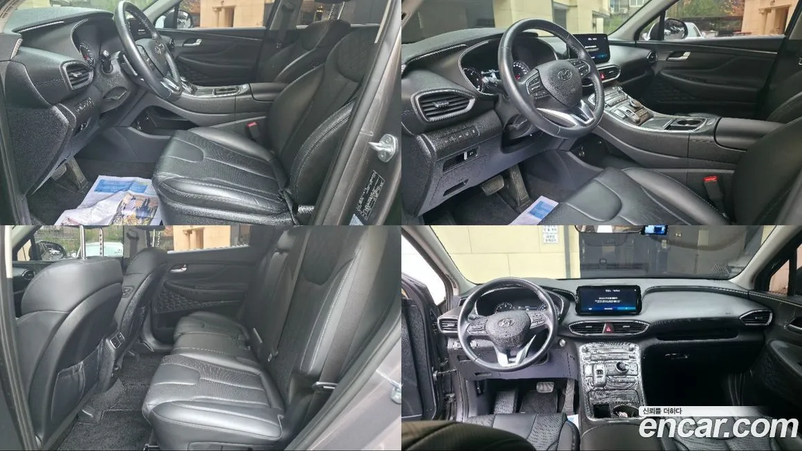 Hyundai Santafe 2022 из KR, фото 10