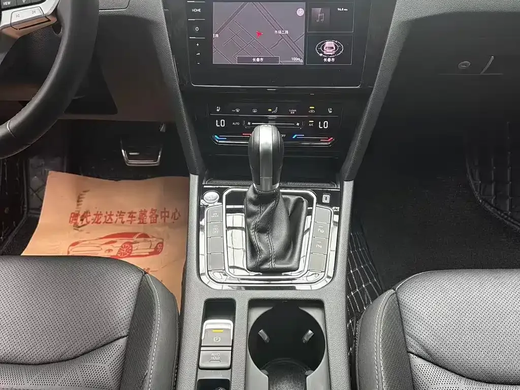 Volkswagen CC 2021 из CN, фото 10