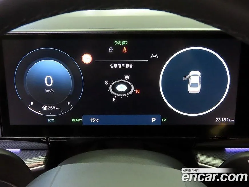 Hyundai Grandeur 2023 из KR, фото 9