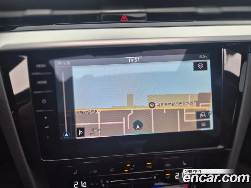 Volkswagen Arteon 2022 из KR, фото 8