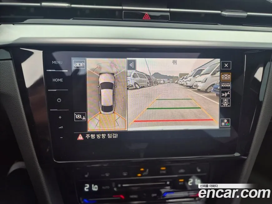Volkswagen Arteon 2022 из KR, фото 9