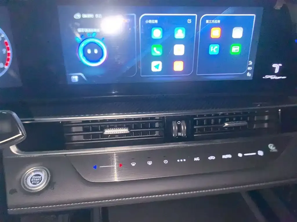 Chery Tiggo 7 PLUS 2023 из CN, фото 6