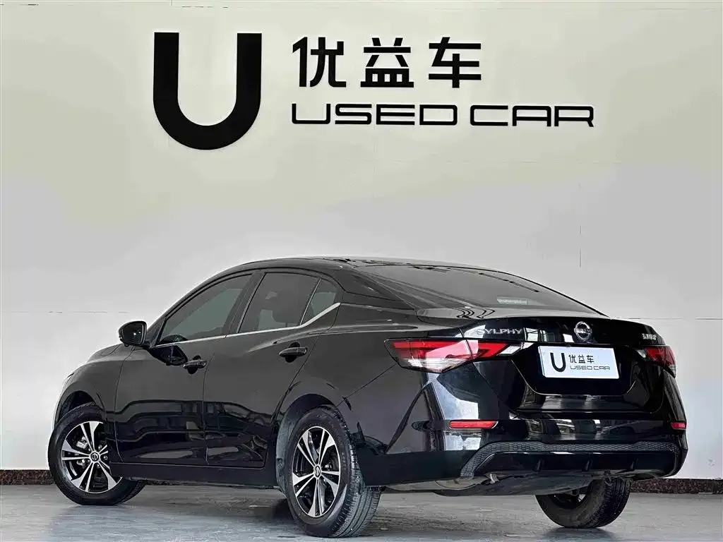 Nissan Sylphy 2022 из CN, фото 7