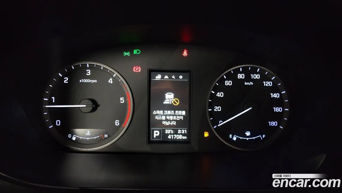 Hyundai Solati 2023 из KR, фото 8