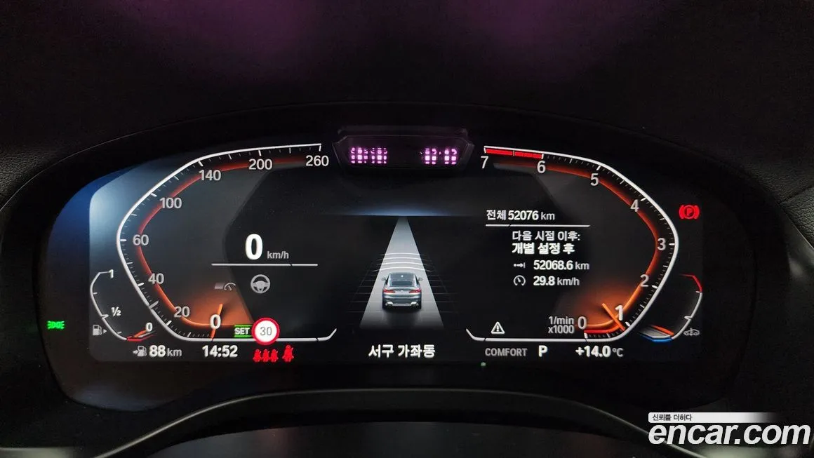 BMW X4 2022 из KR, фото 8