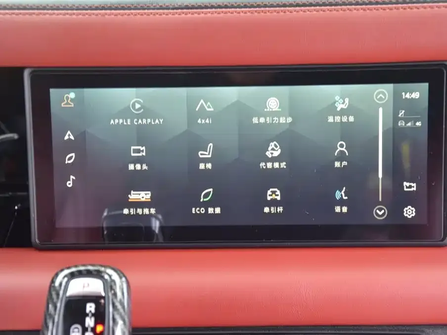 Land Rover Defender 2022 из CN, фото 7