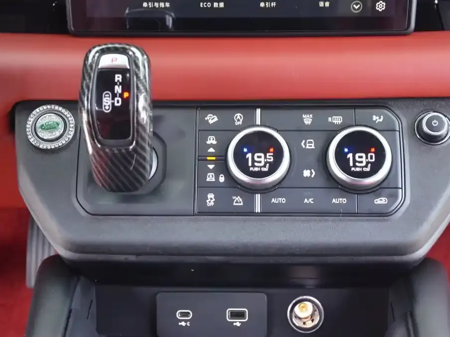 Land Rover Defender 2022 из CN, фото 8