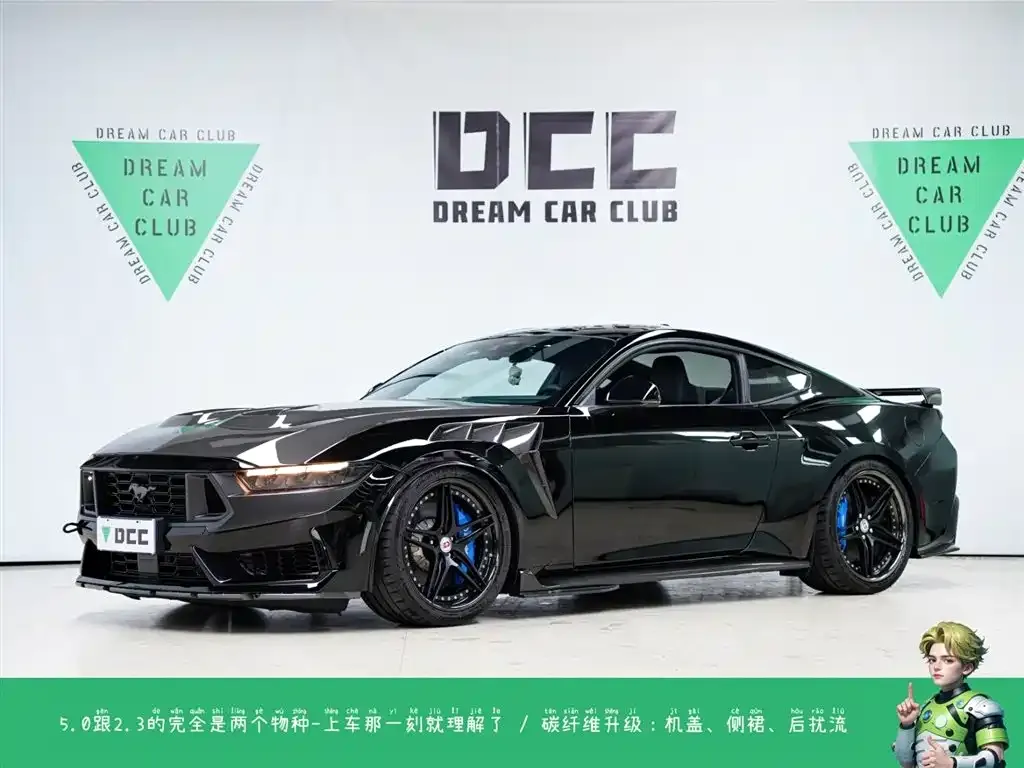 Ford Mustang 2024 из CN, фото 1