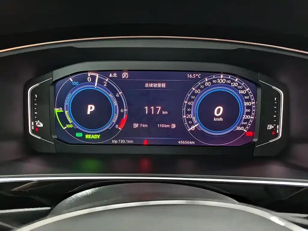Volkswagen Tiguan L New Energy 2021 из CN, фото 7