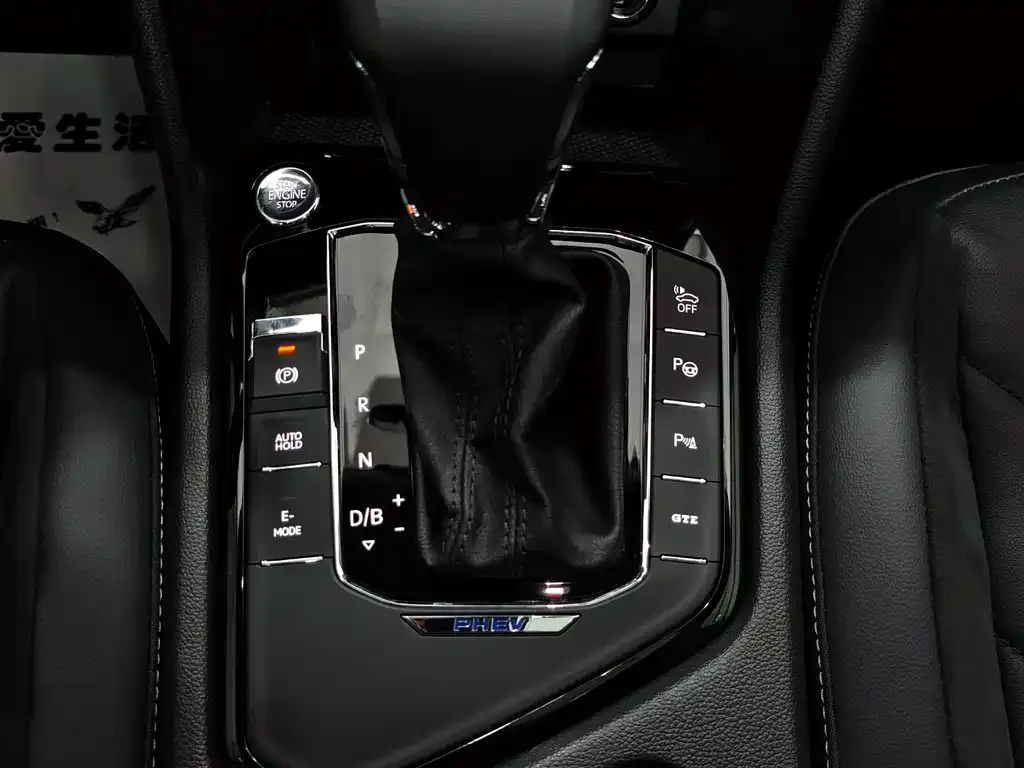 Volkswagen Tiguan L New Energy 2021 из CN, фото 9