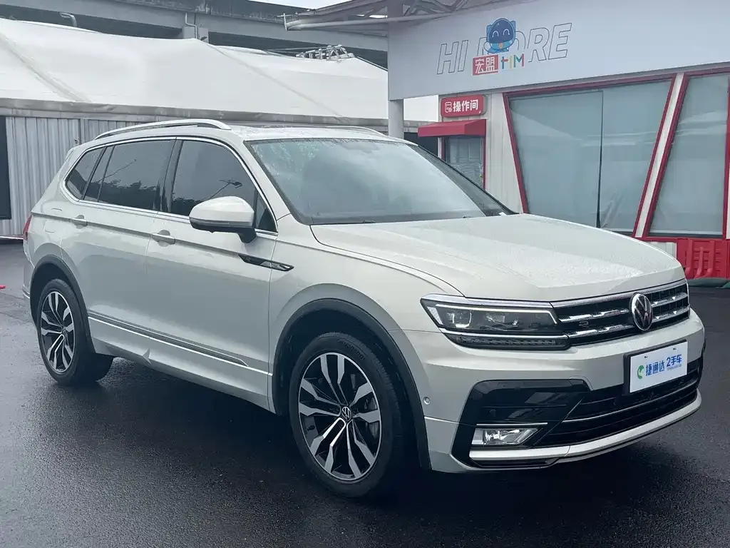 Volkswagen Tiguan L 2021 из CN, фото 7