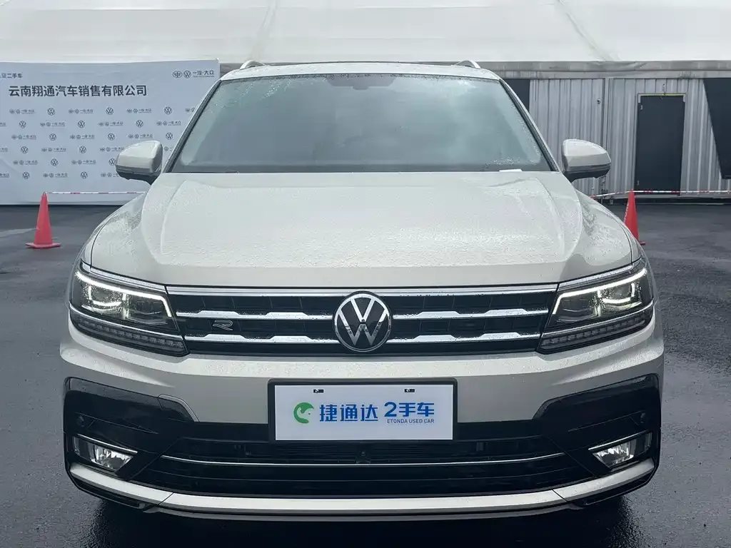 Volkswagen Tiguan L 2021 из CN, фото 8
