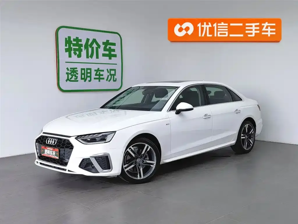 Audi A4L 2021 из CN, фото 1