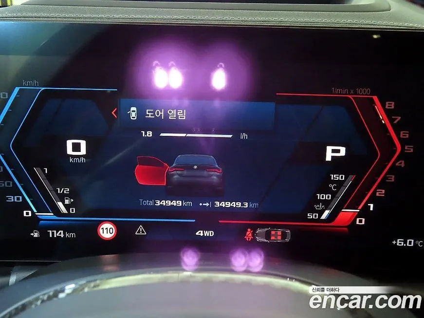BMW M4 2024 из KR, фото 9