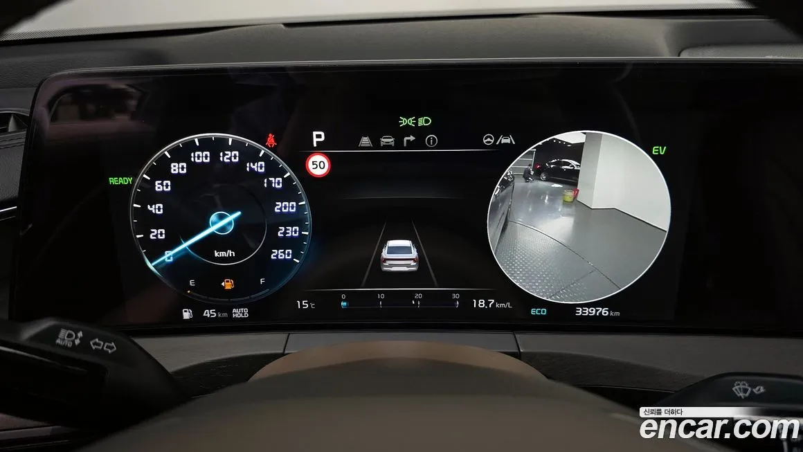 [object Object] K8 2023 из KR, фото 8