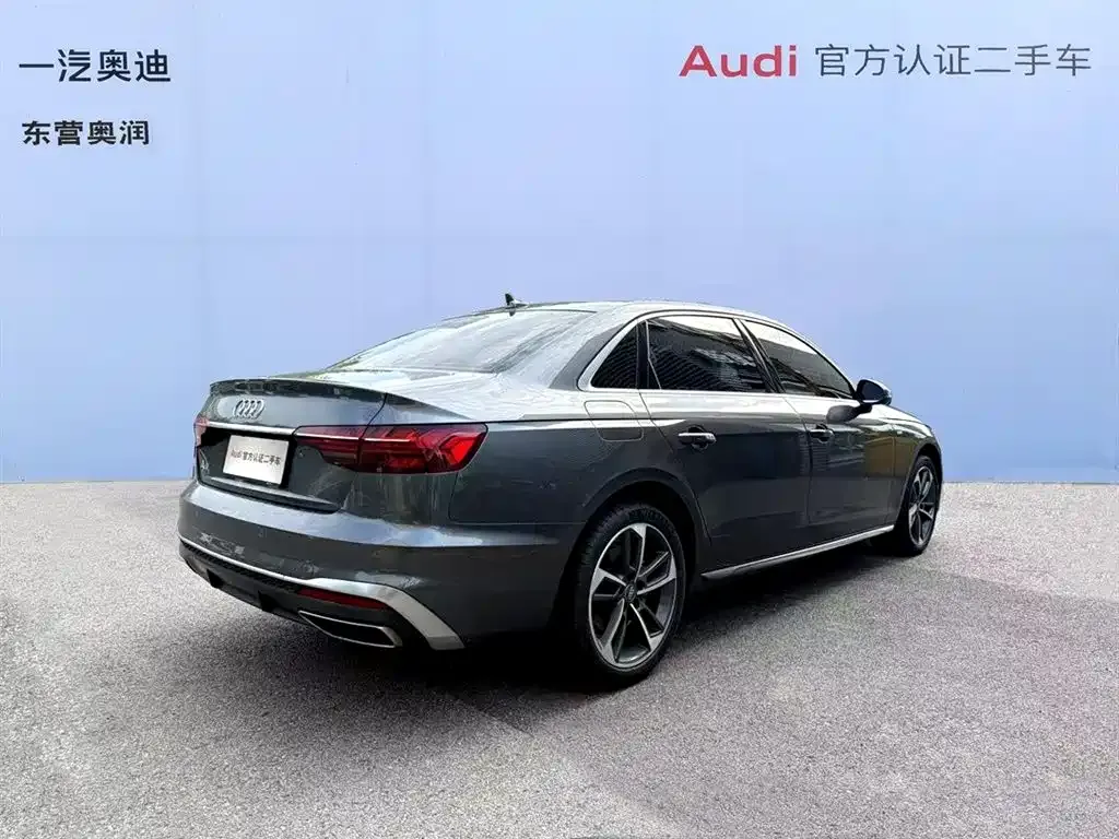 Audi A4L 2022 из CN, фото 10