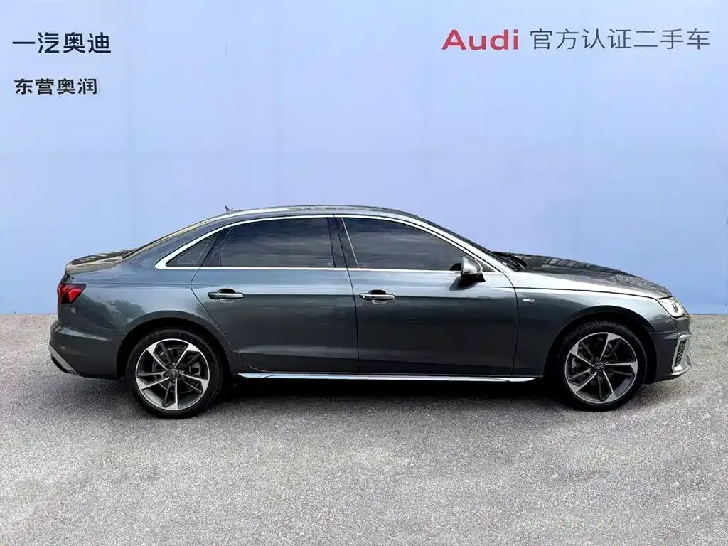 Audi A4L 2022 из CN, фото 9