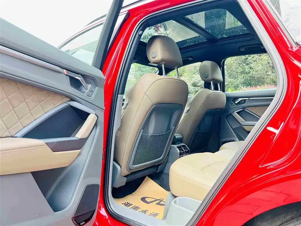 Audi Q3 2023 из CN, фото 7