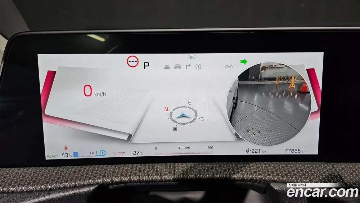 [object Object] EV6 2022 из KR, фото 8