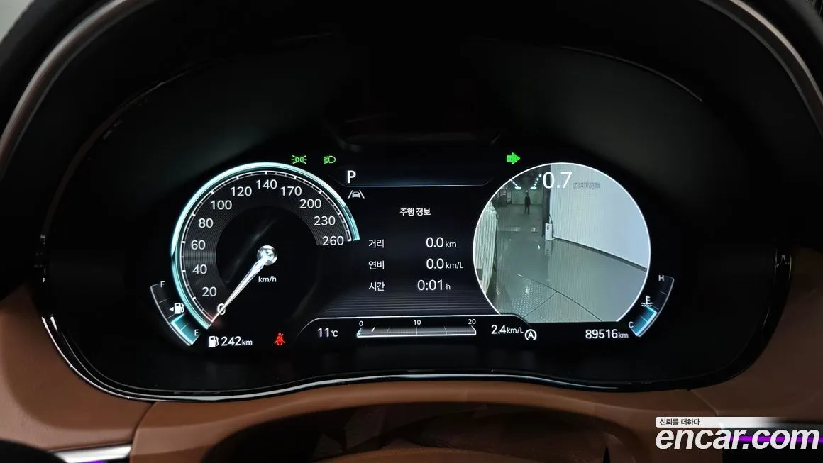 Genesis GV70 2021 из KR, фото 8