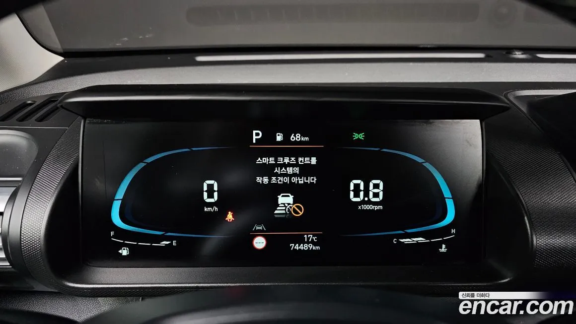 Hyundai Casper 2023 из KR, фото 8