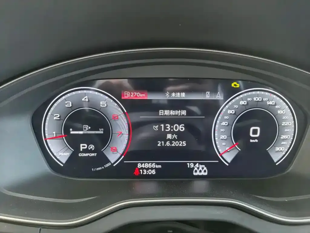 Audi Q5L 2022 из CN, фото 6