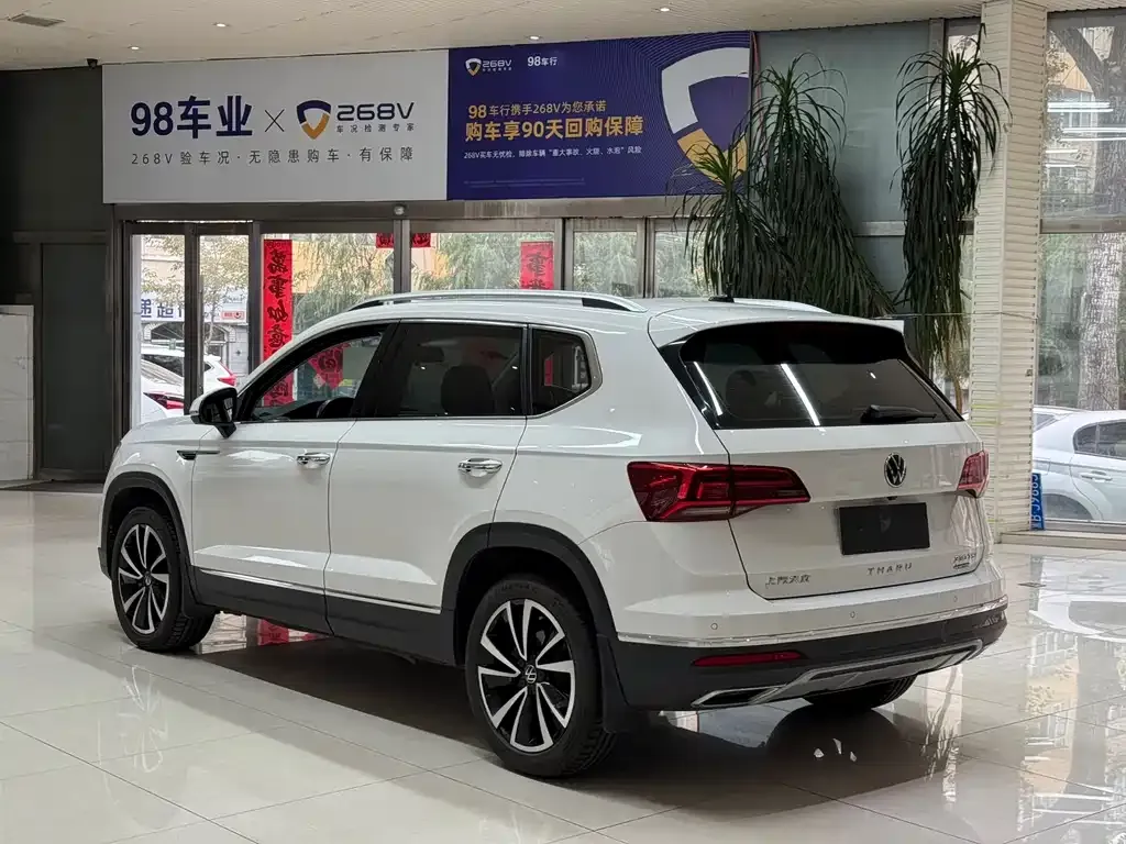 Volkswagen Tharu 2021 из CN, фото 6